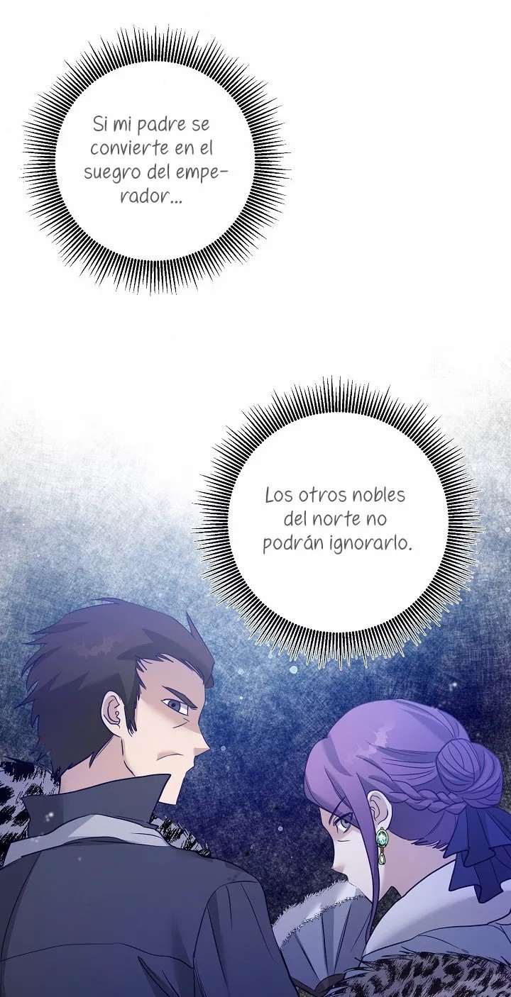 The Gentle Tyrant Ch. 2 第42页