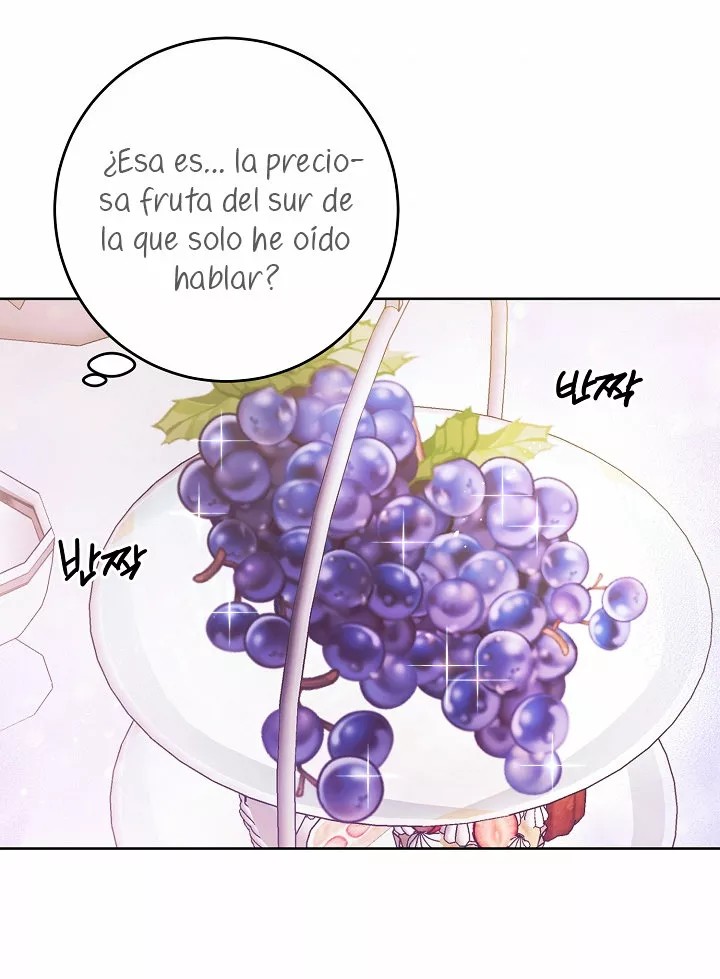 The Gentle Tyrant Ch. 2 第51页