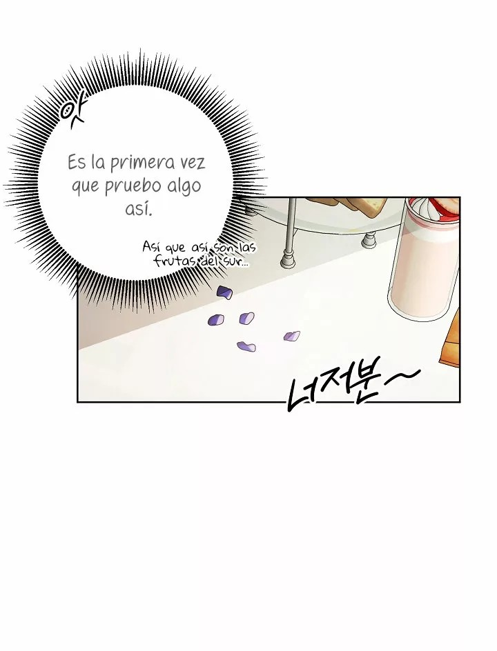 The Gentle Tyrant Ch. 2 第55页