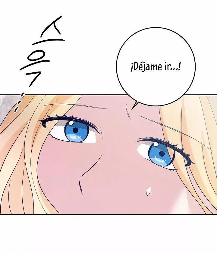 The Gentle Tyrant Ch. 2 第60页