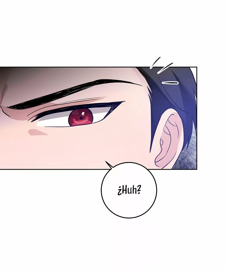 The Gentle Tyrant Ch. 2 第76页