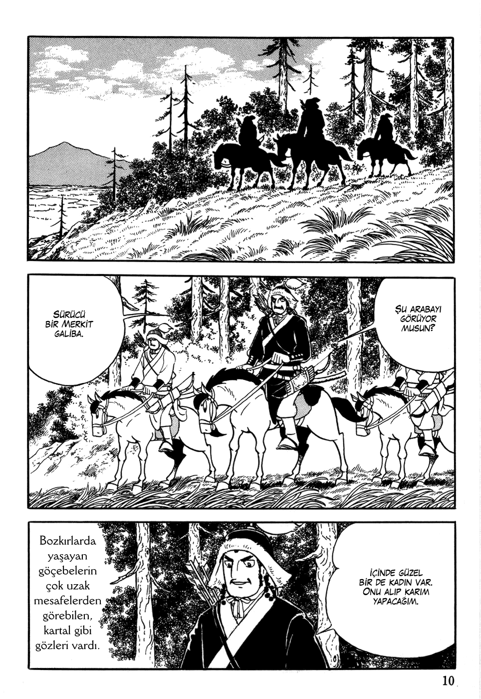 Genghis Khan Ch. 1 第11页