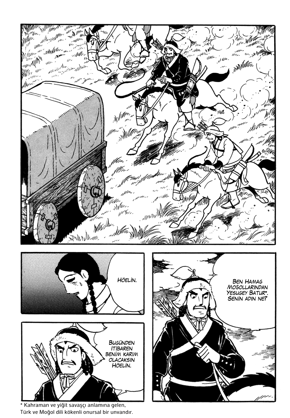 Genghis Khan Ch. 1 第15页