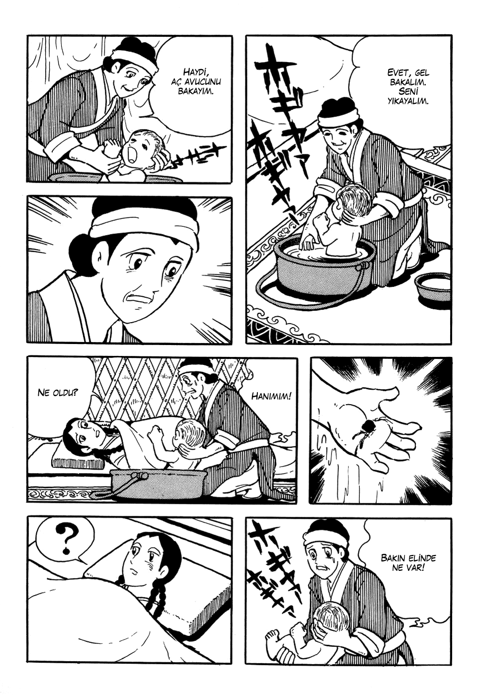 Genghis Khan Ch. 1 第24页