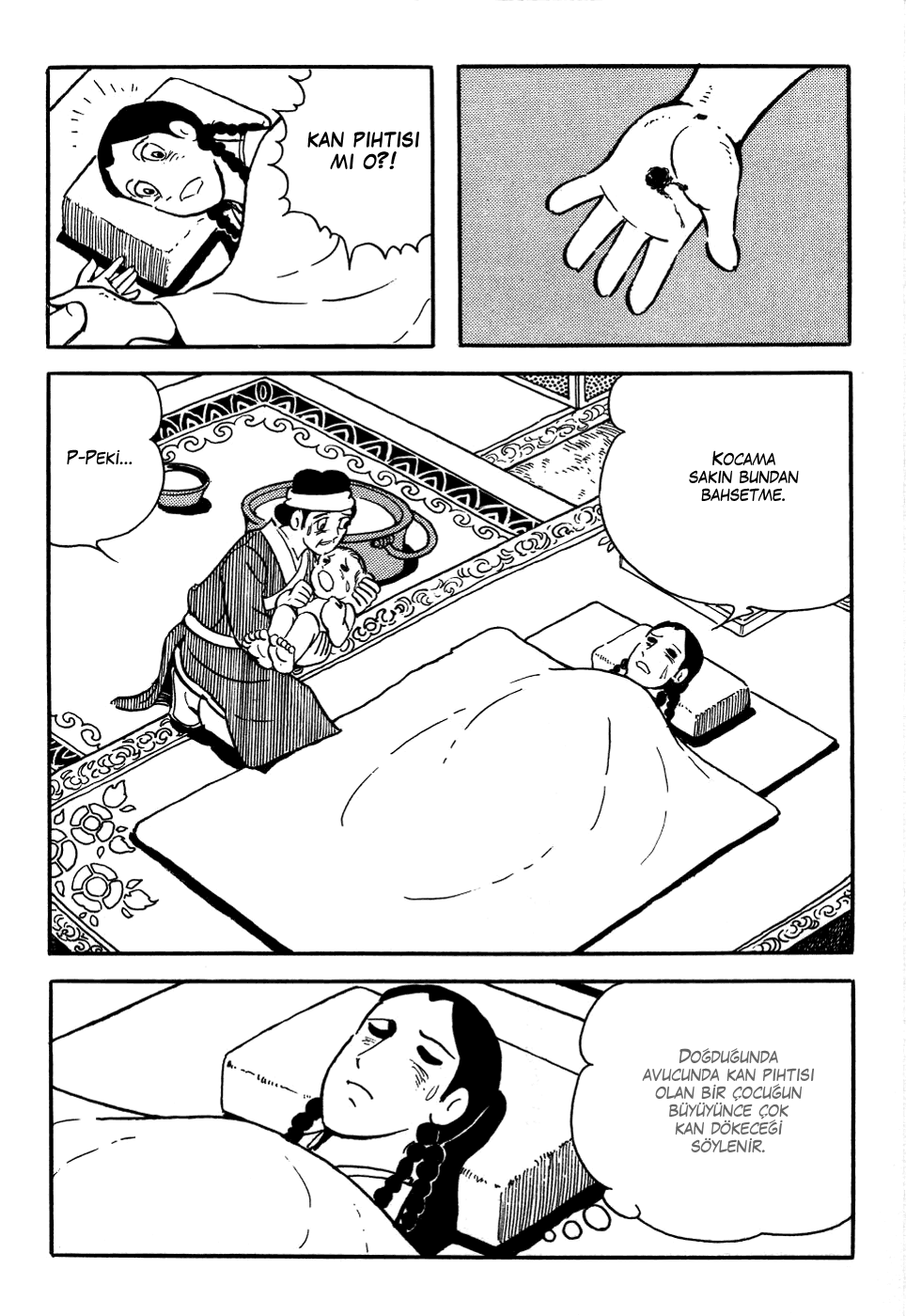 Genghis Khan Ch. 1 第25页