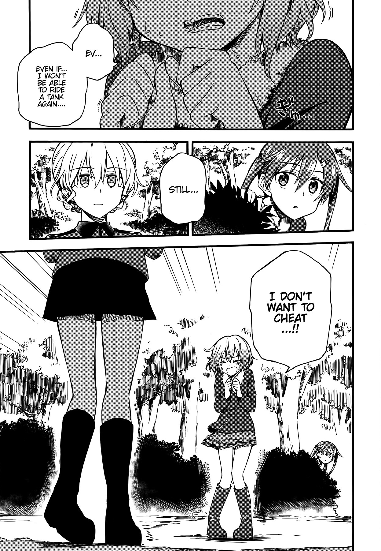 GIRLS und PANZER - Little Army II Vol. 1 Ch. 4 第1页