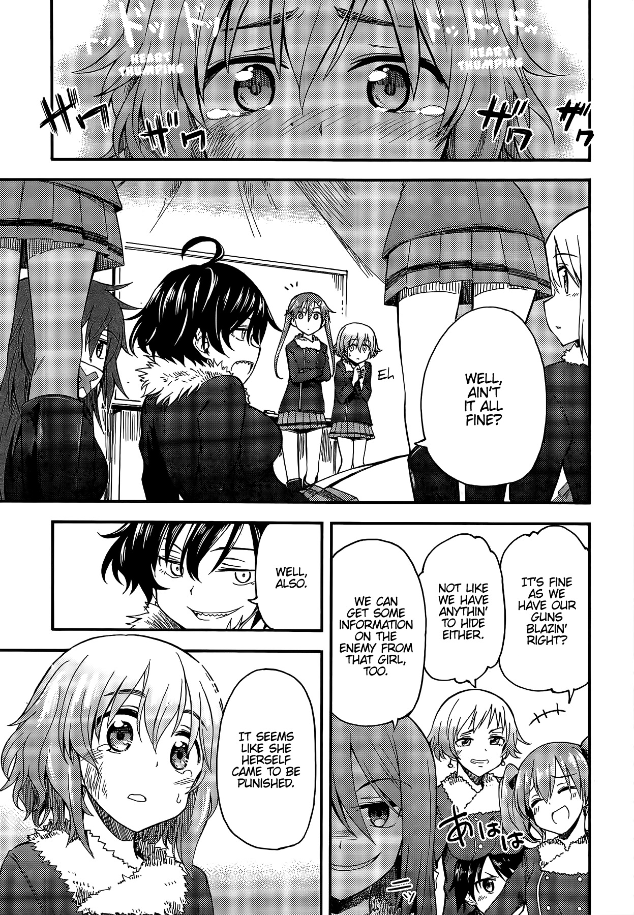 GIRLS und PANZER - Little Army II Vol. 1 Ch. 4 第11页