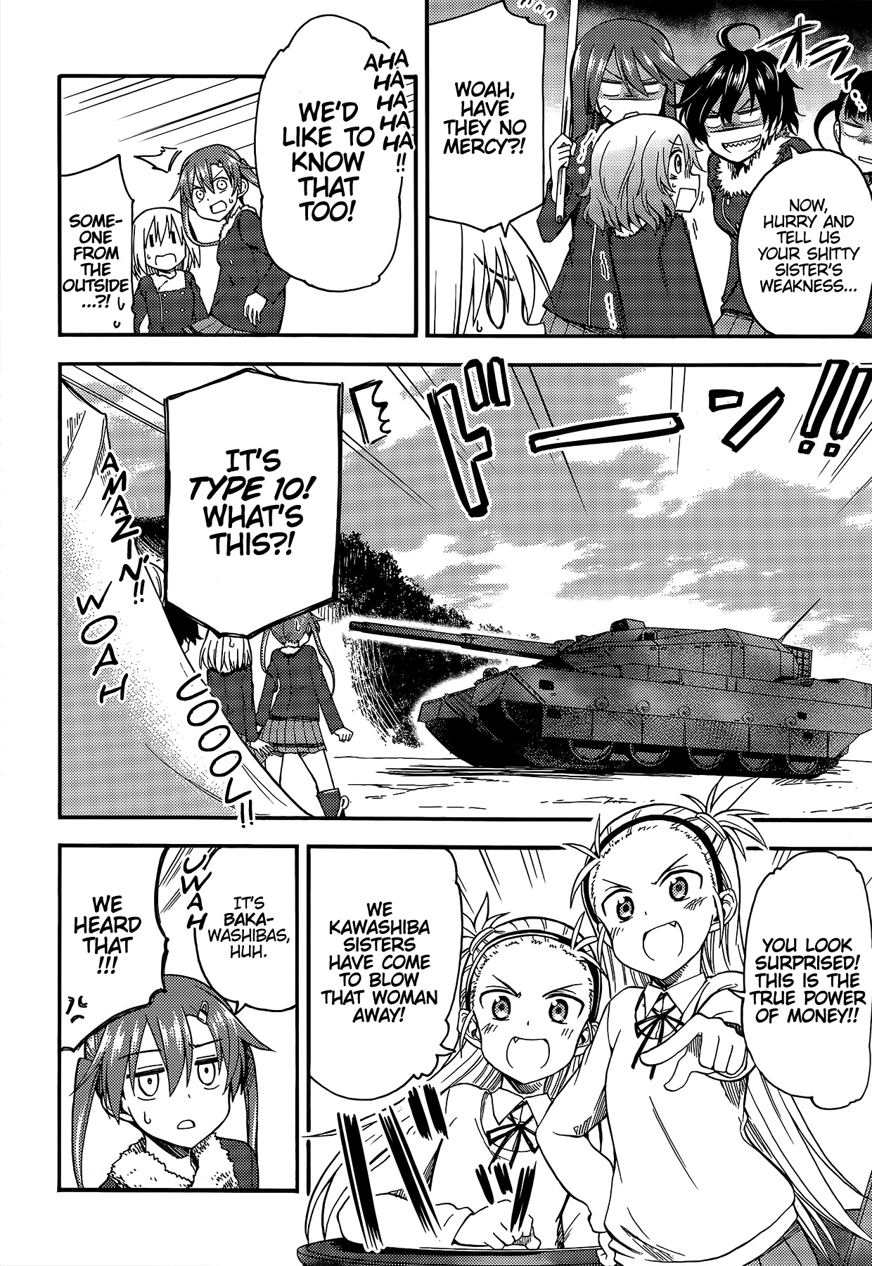 GIRLS und PANZER - Little Army II Vol. 1 Ch. 4 第12页