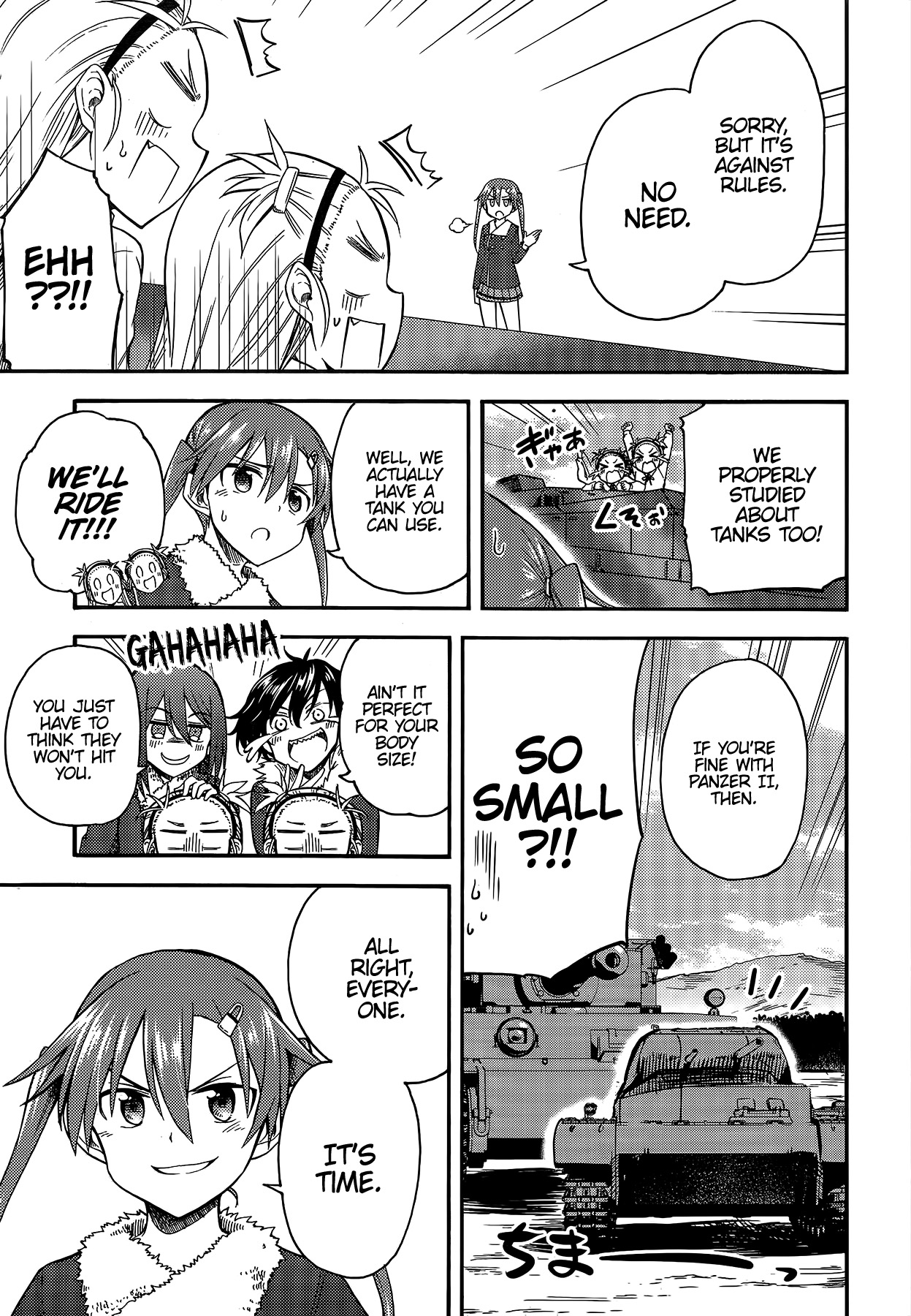 GIRLS und PANZER - Little Army II Vol. 1 Ch. 4 第13页