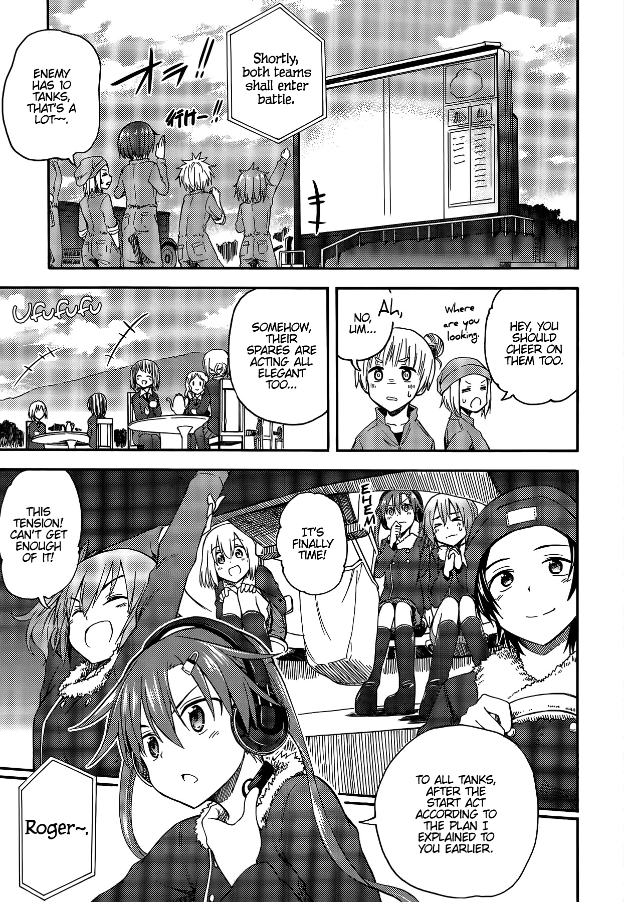GIRLS und PANZER - Little Army II Vol. 1 Ch. 4 第16页
