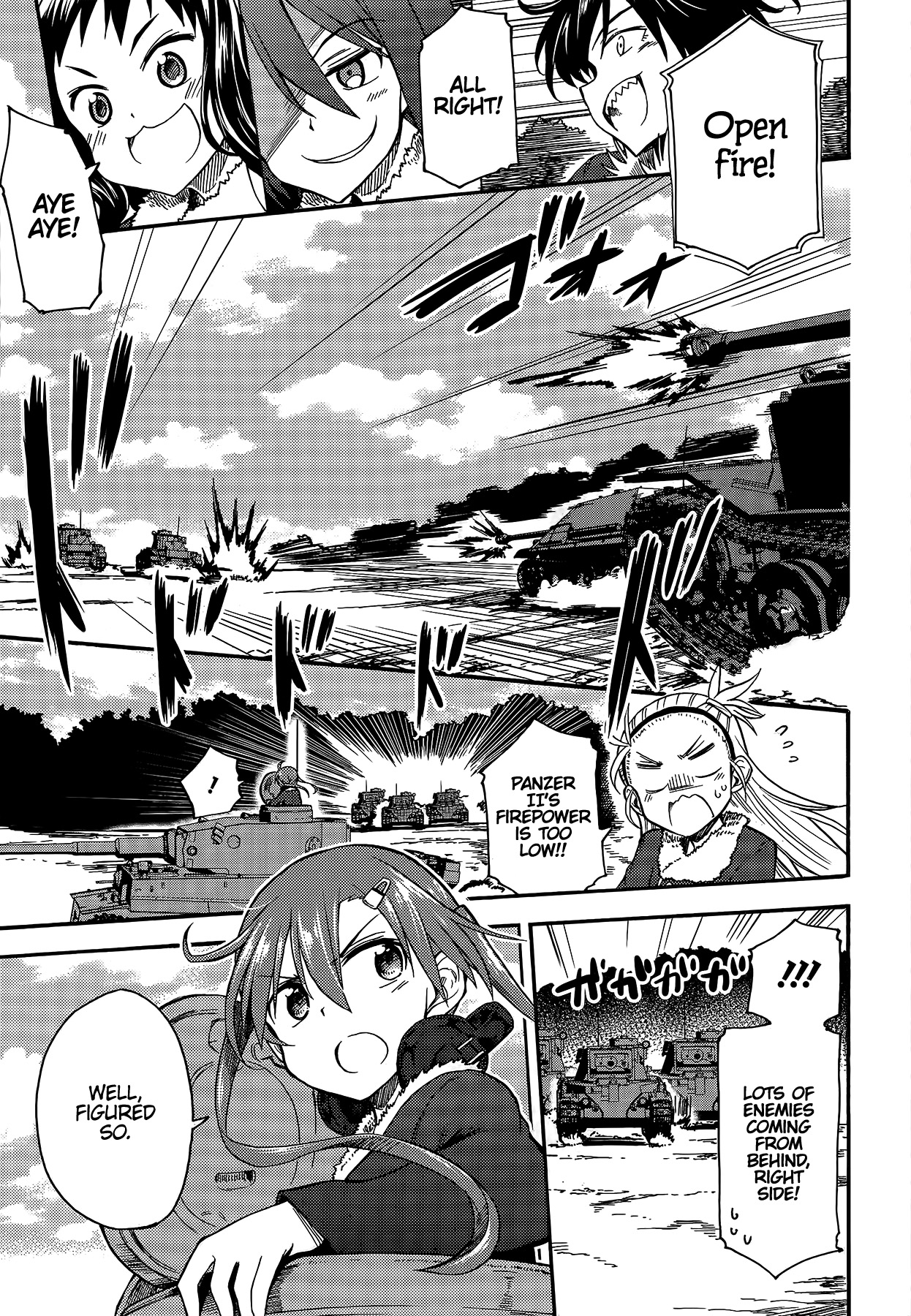GIRLS und PANZER - Little Army II Vol. 1 Ch. 4 第18页