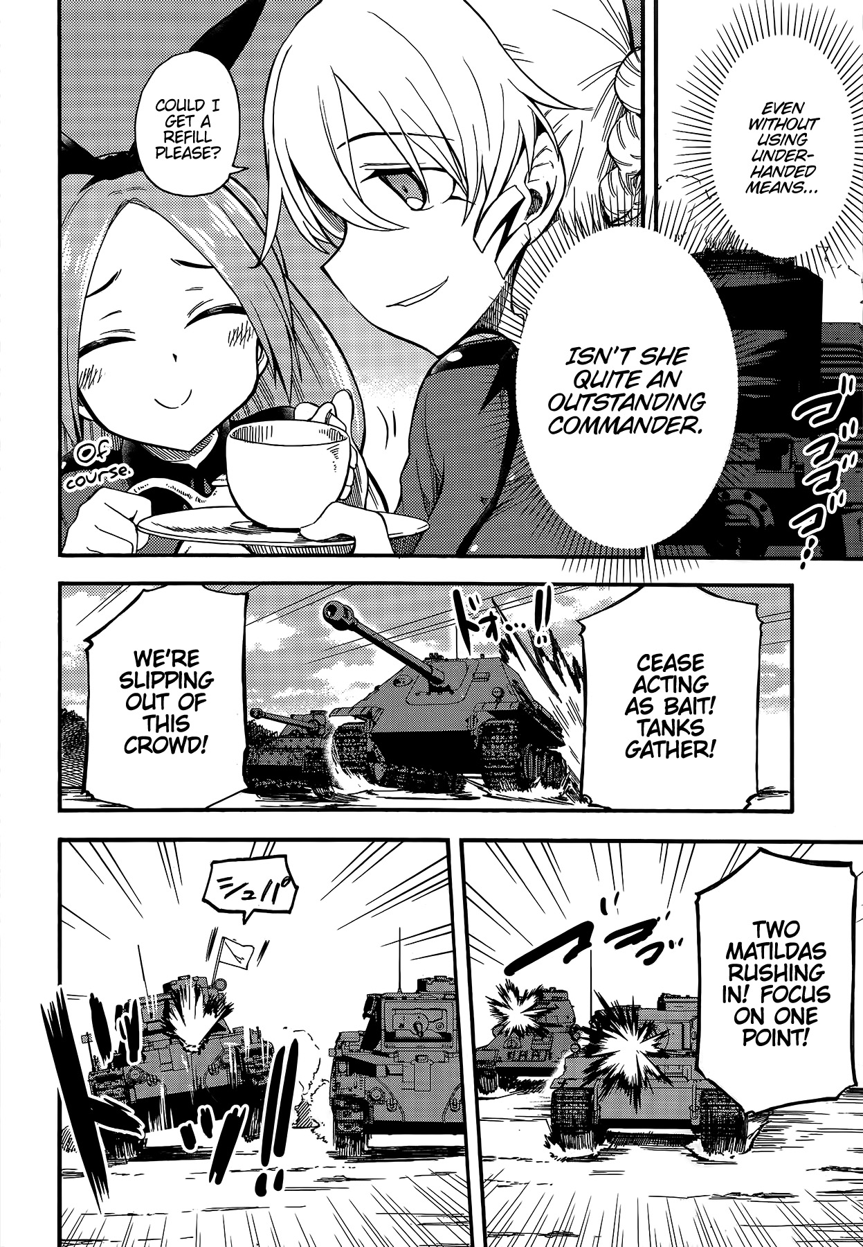 GIRLS und PANZER - Little Army II Vol. 1 Ch. 4 第23页