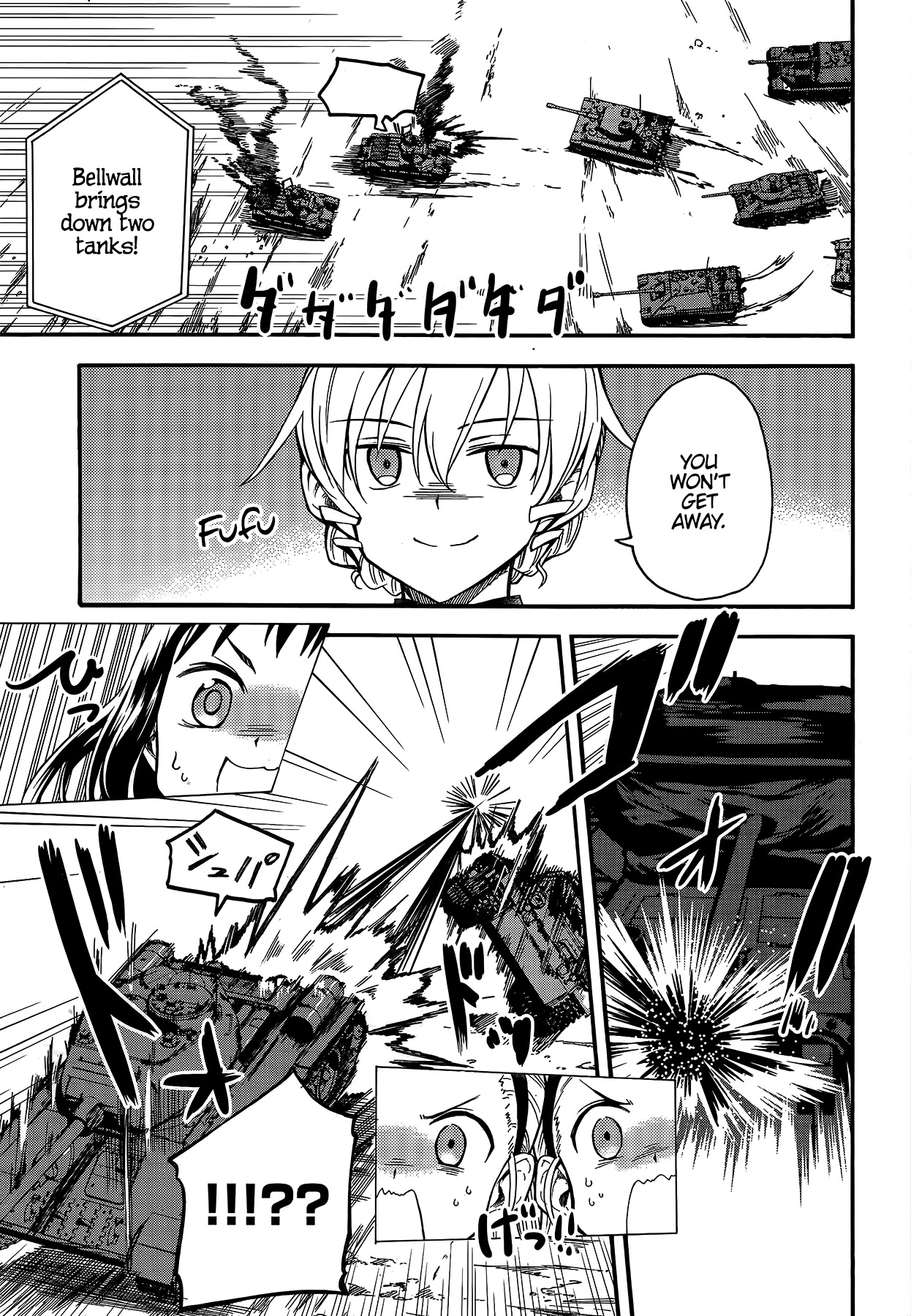 GIRLS und PANZER - Little Army II Vol. 1 Ch. 4 第24页