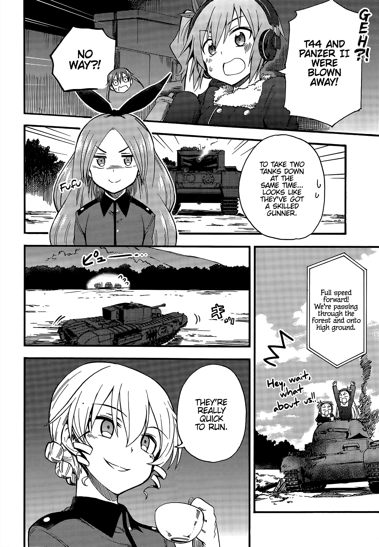 GIRLS und PANZER - Little Army II Vol. 1 Ch. 4 第25页