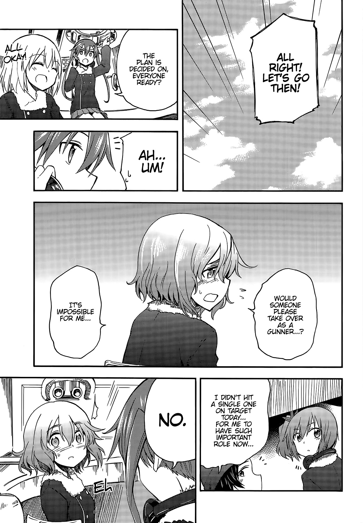 GIRLS und PANZER - Little Army II Vol. 1 Ch. 4 第28页