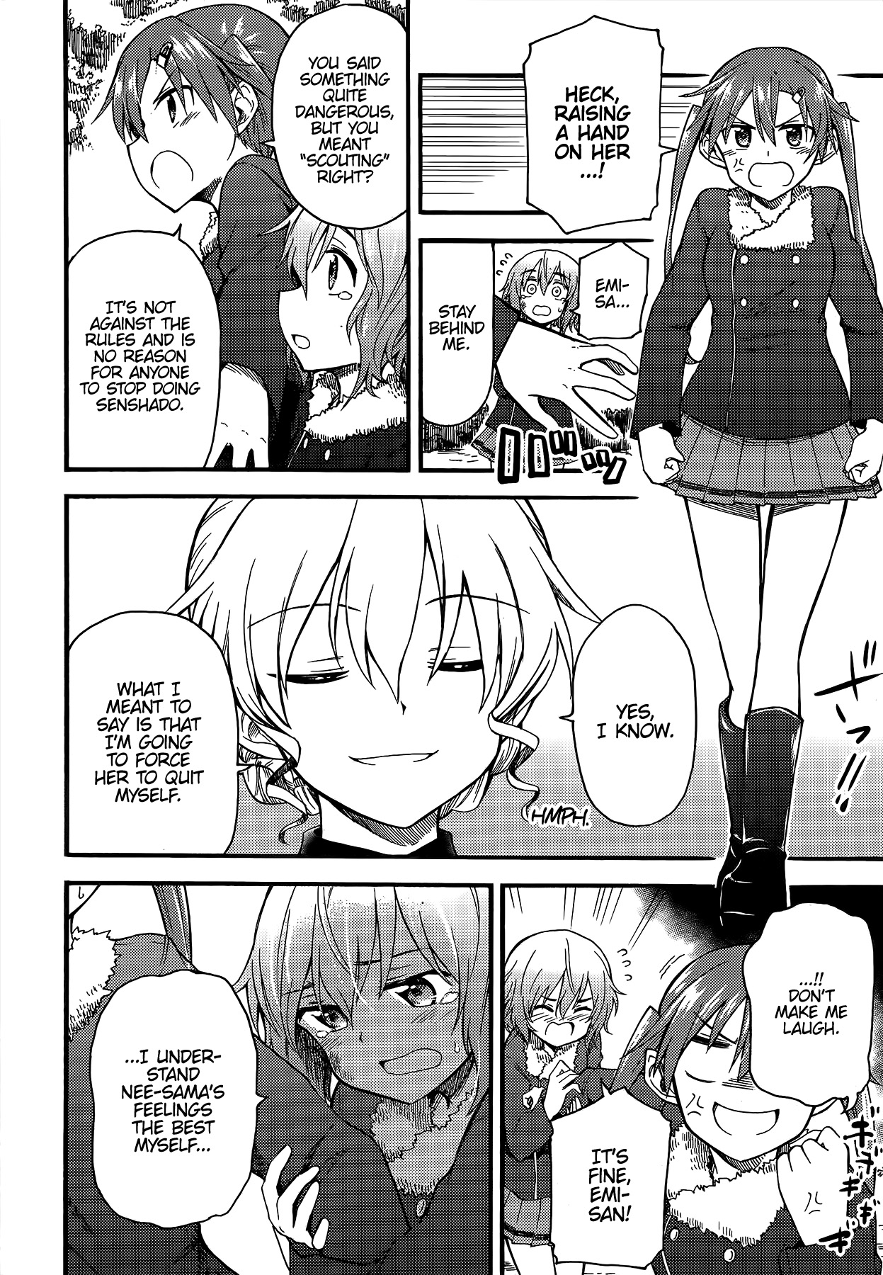 GIRLS und PANZER - Little Army II Vol. 1 Ch. 4 第4页