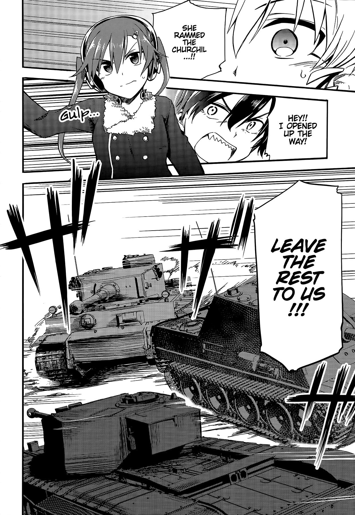 GIRLS und PANZER - Little Army II Vol. 1 Ch. 4 第33页
