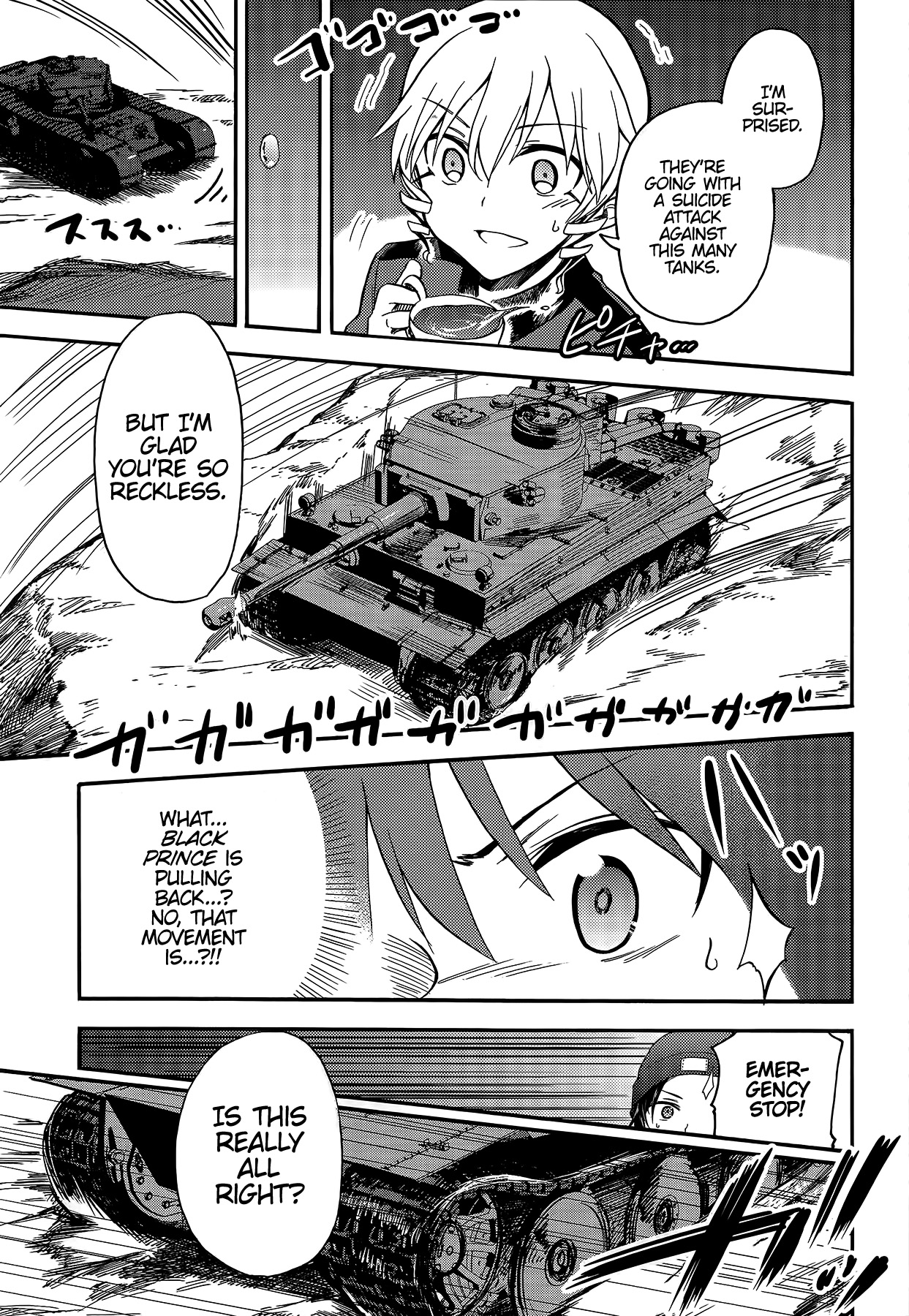 GIRLS und PANZER - Little Army II Vol. 1 Ch. 4 第34页