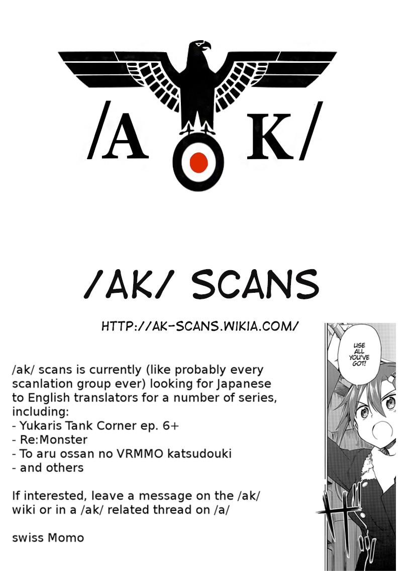 GIRLS und PANZER - Little Army II Vol. 1 Ch. 4 第36页