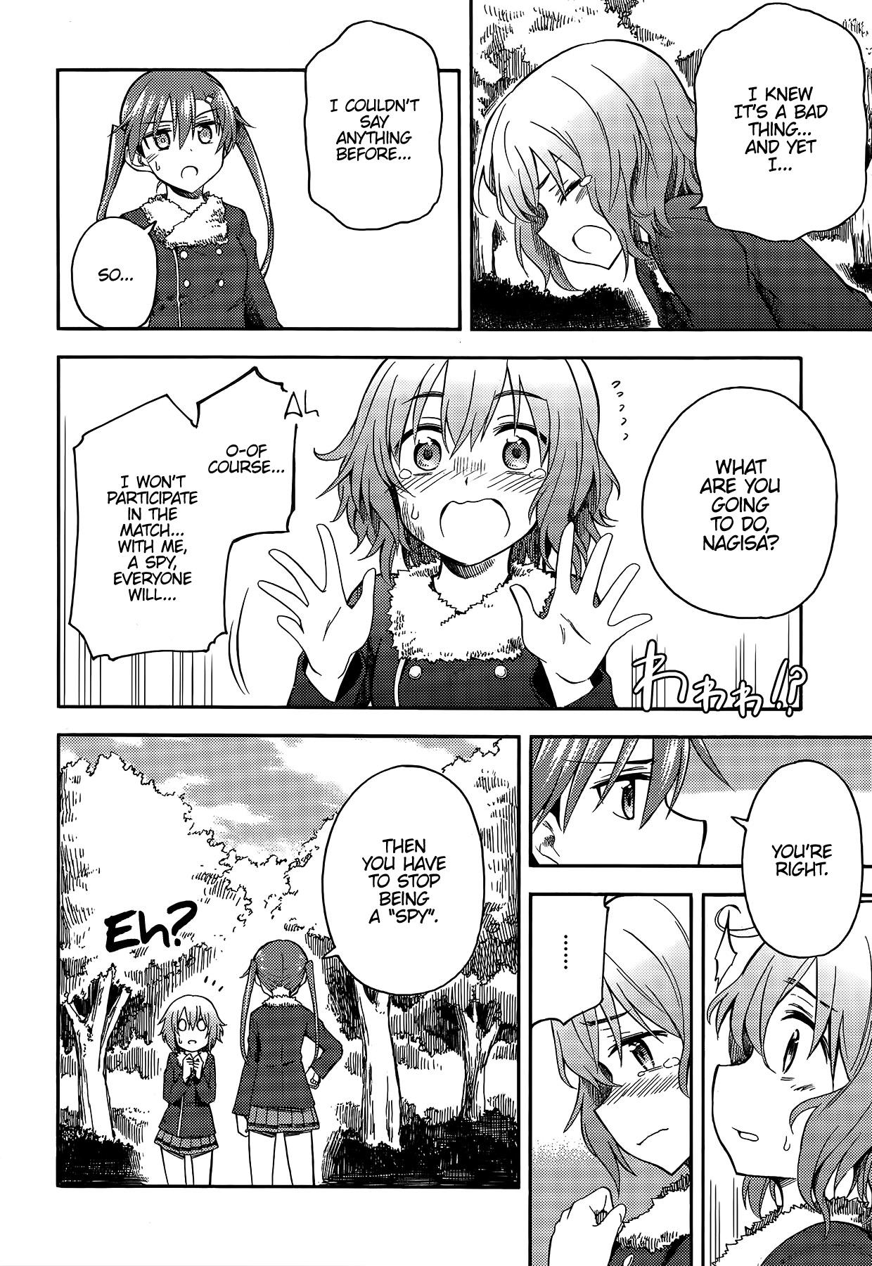 GIRLS und PANZER - Little Army II Vol. 1 Ch. 4 第8页