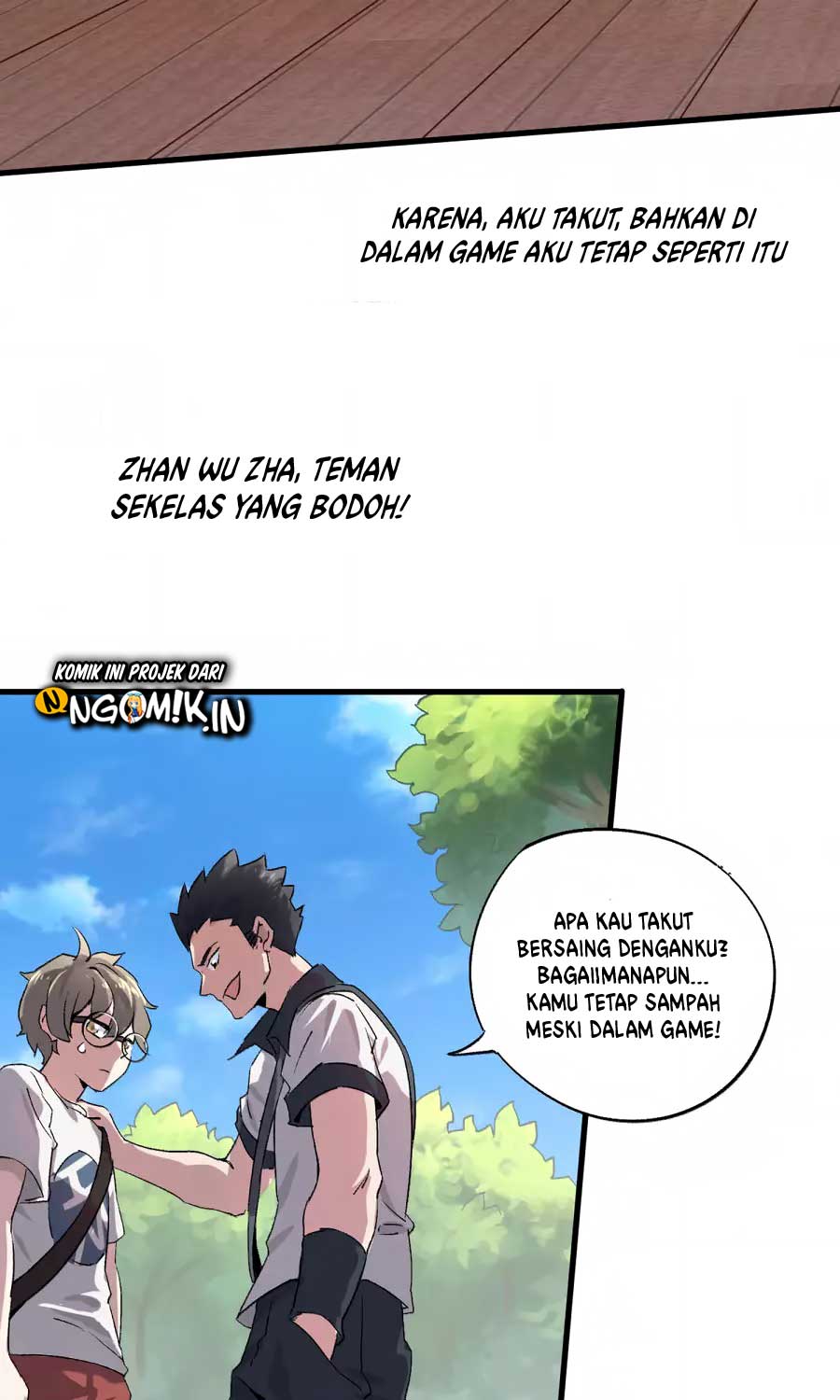 Shi Shen Zhi Lu 第7页