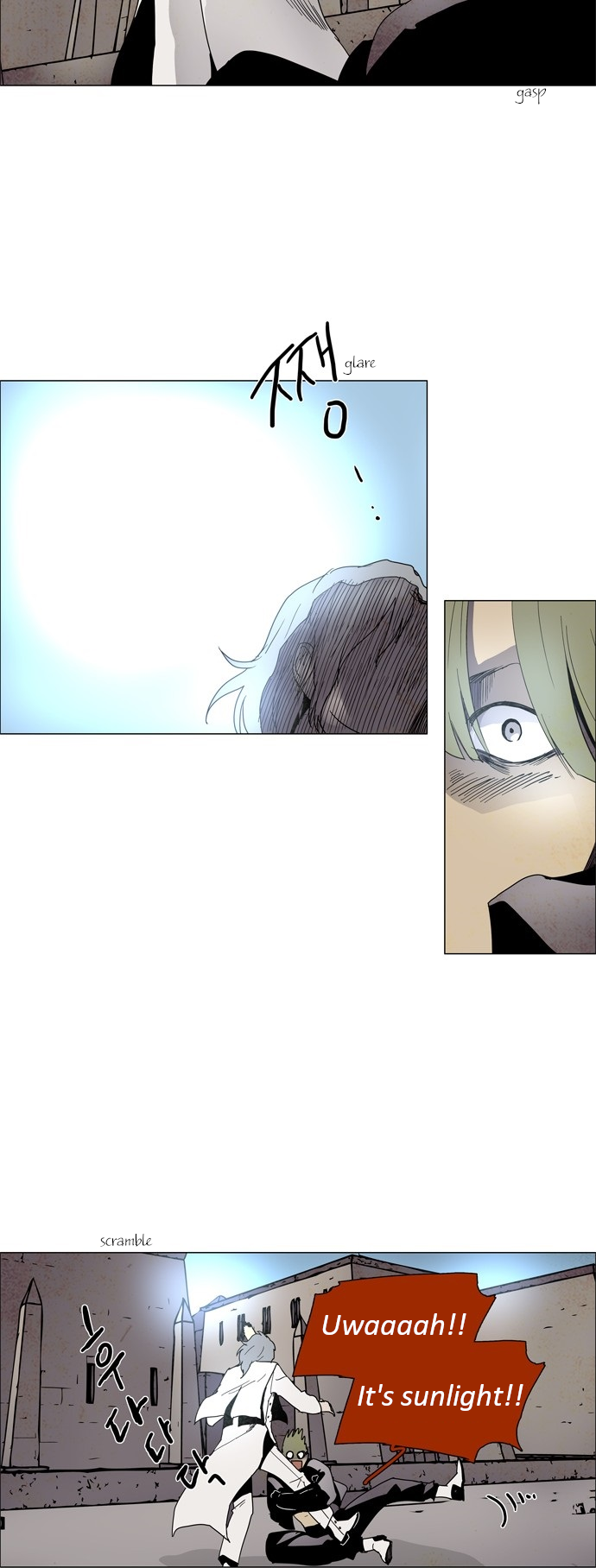 LESSA - Servant of Cosmos The highest existence <1> 第22页