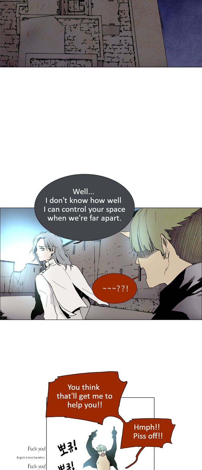 LESSA - Servant of Cosmos The highest existence <1> 第31页