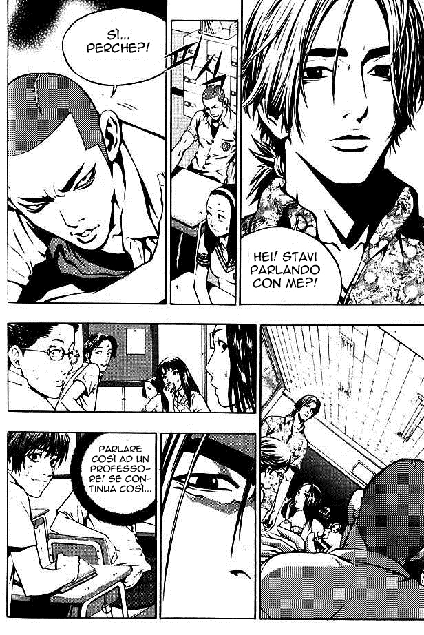 The Breaker Vol. 1 Ch. 1 第20页