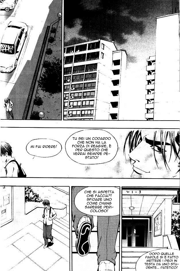 The Breaker Vol. 1 Ch. 1 第22页