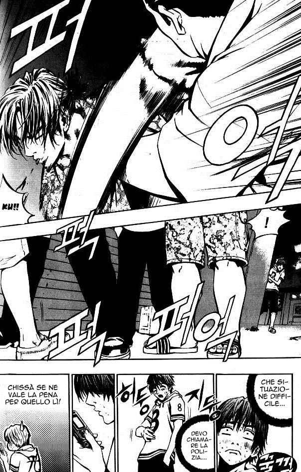 The Breaker Vol. 1 Ch. 1 第28页