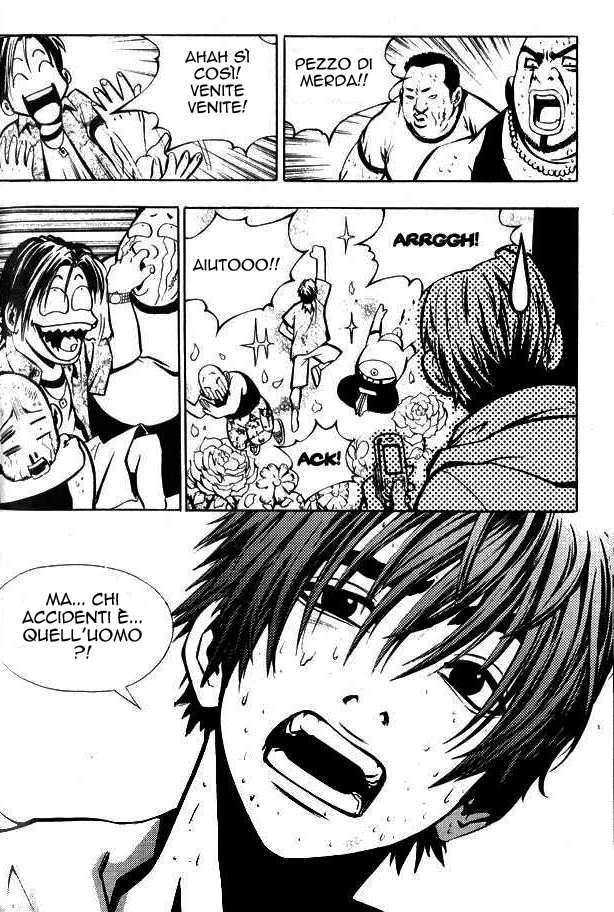 The Breaker Vol. 1 Ch. 1 第33页