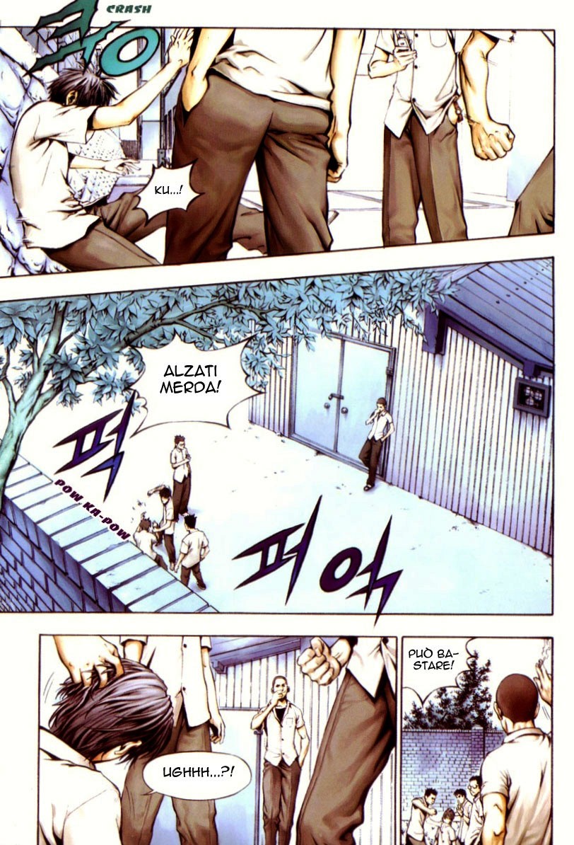 The Breaker 第6页