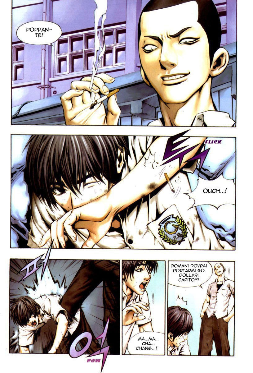 The Breaker 第7页