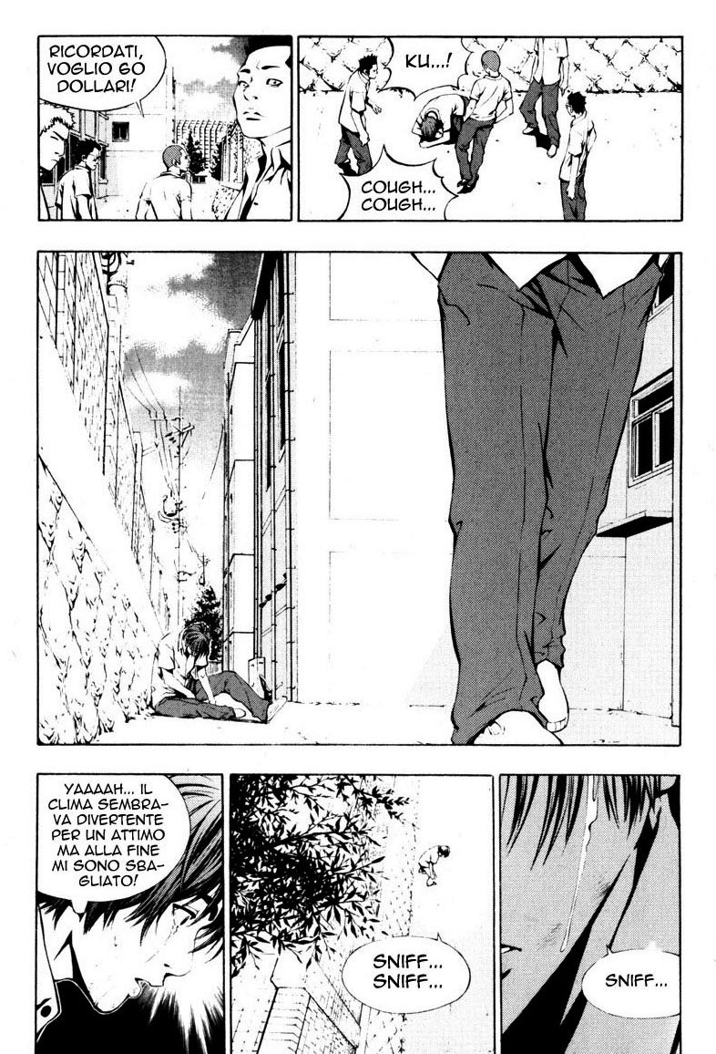 The Breaker 第8页