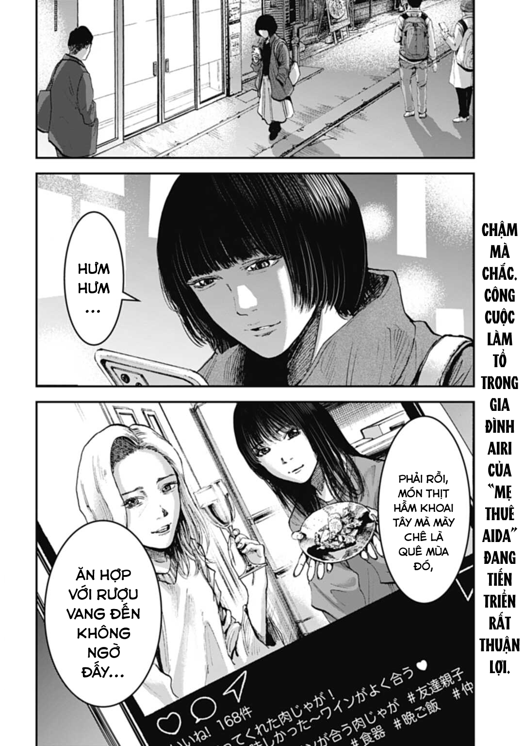 Happy Family - Fukushuu no Rental Okaa-san Ch. 3.2 第15页