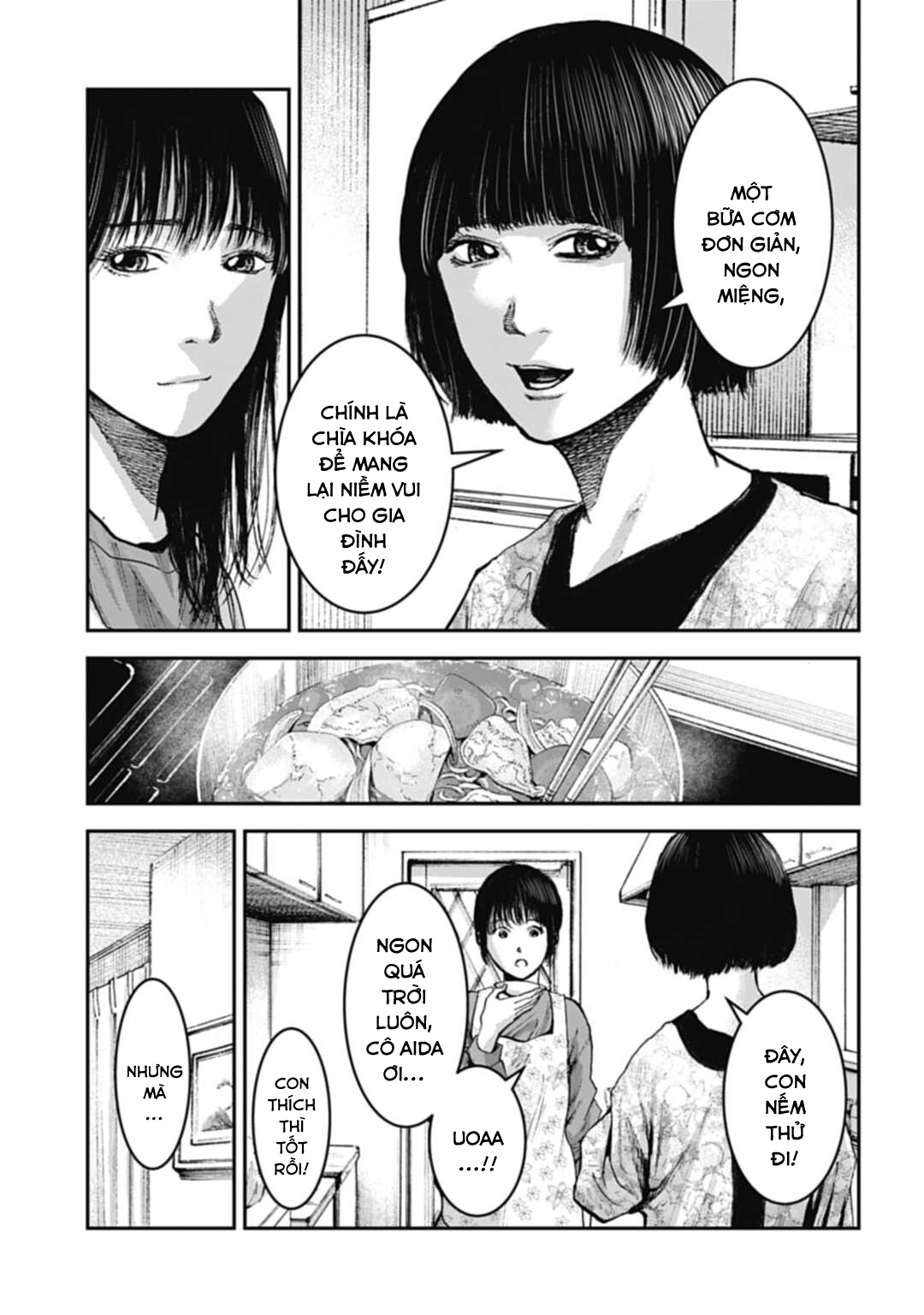 Happy Family - Fukushuu no Rental Okaa-san Ch. 3.2 第4页