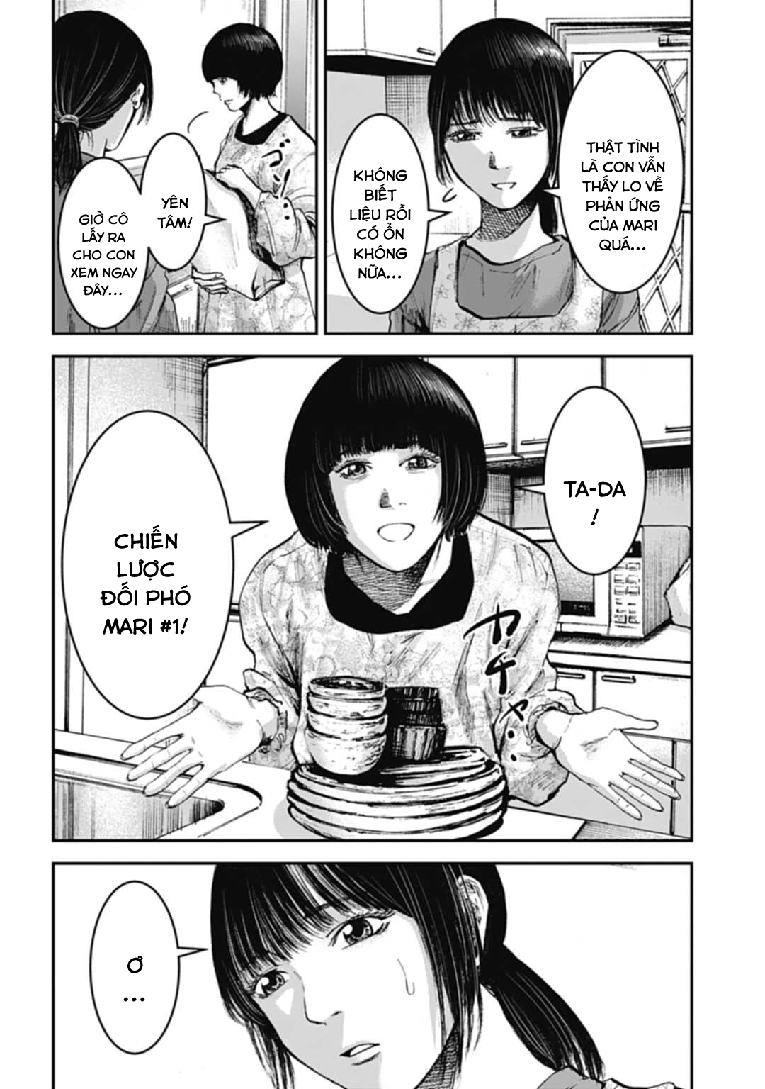 Happy Family - Fukushuu no Rental Okaa-san Ch. 3.2 第5页