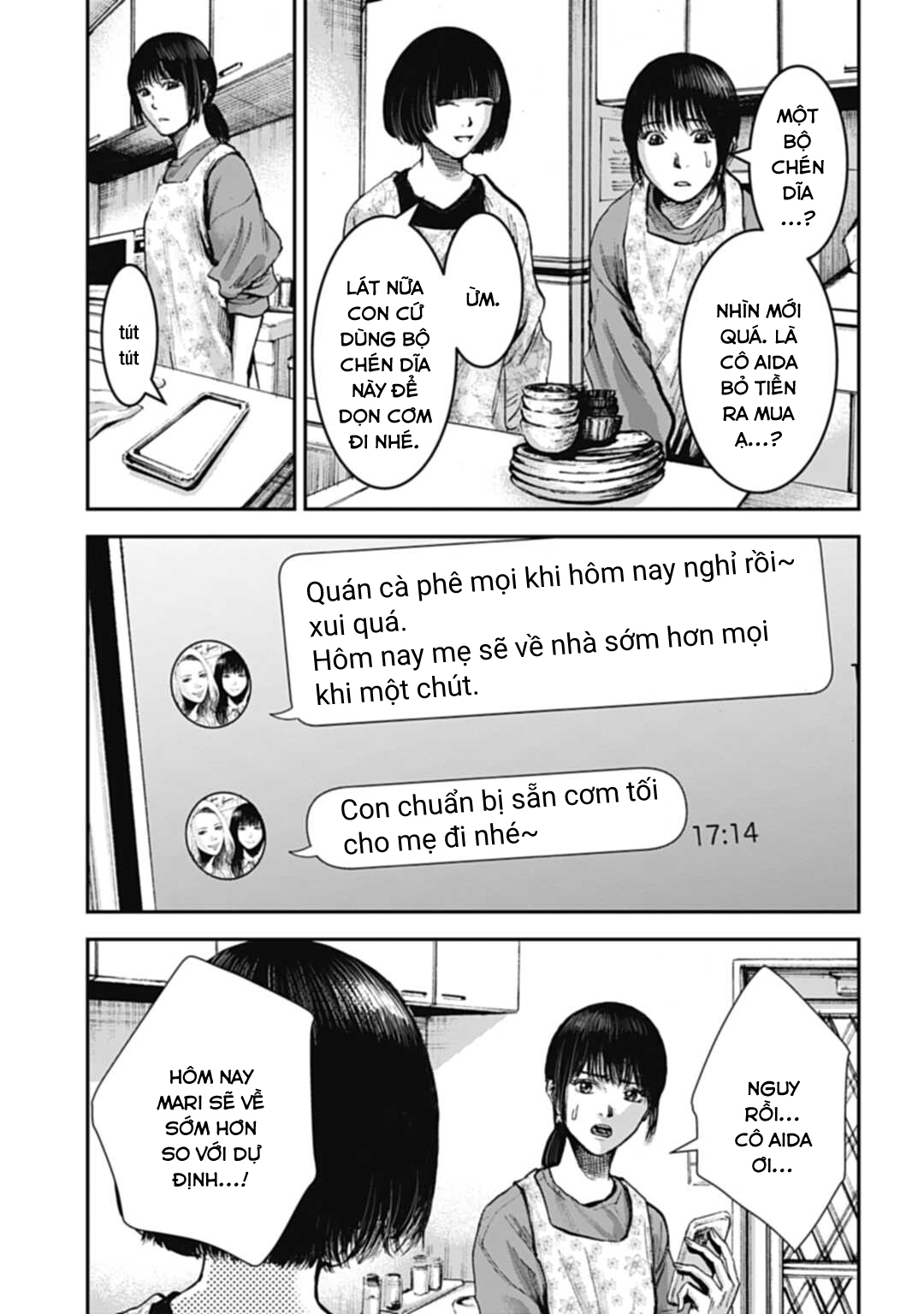 Happy Family - Fukushuu no Rental Okaa-san Ch. 3.2 第6页
