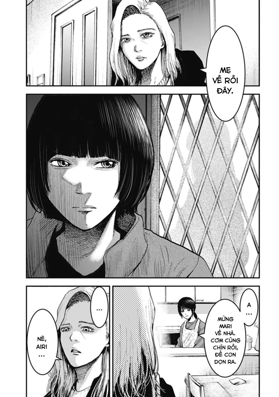 Happy Family - Fukushuu no Rental Okaa-san Ch. 3.2 第8页