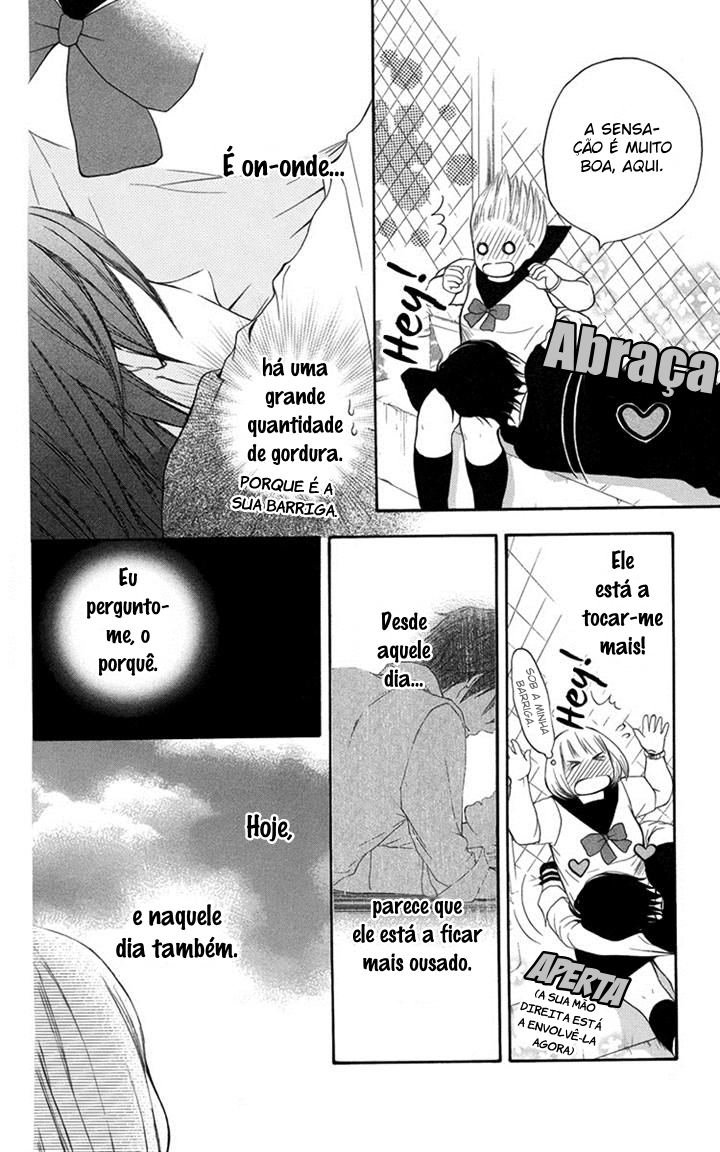 Pochamani Vol. 1 Ch. 4 第13页