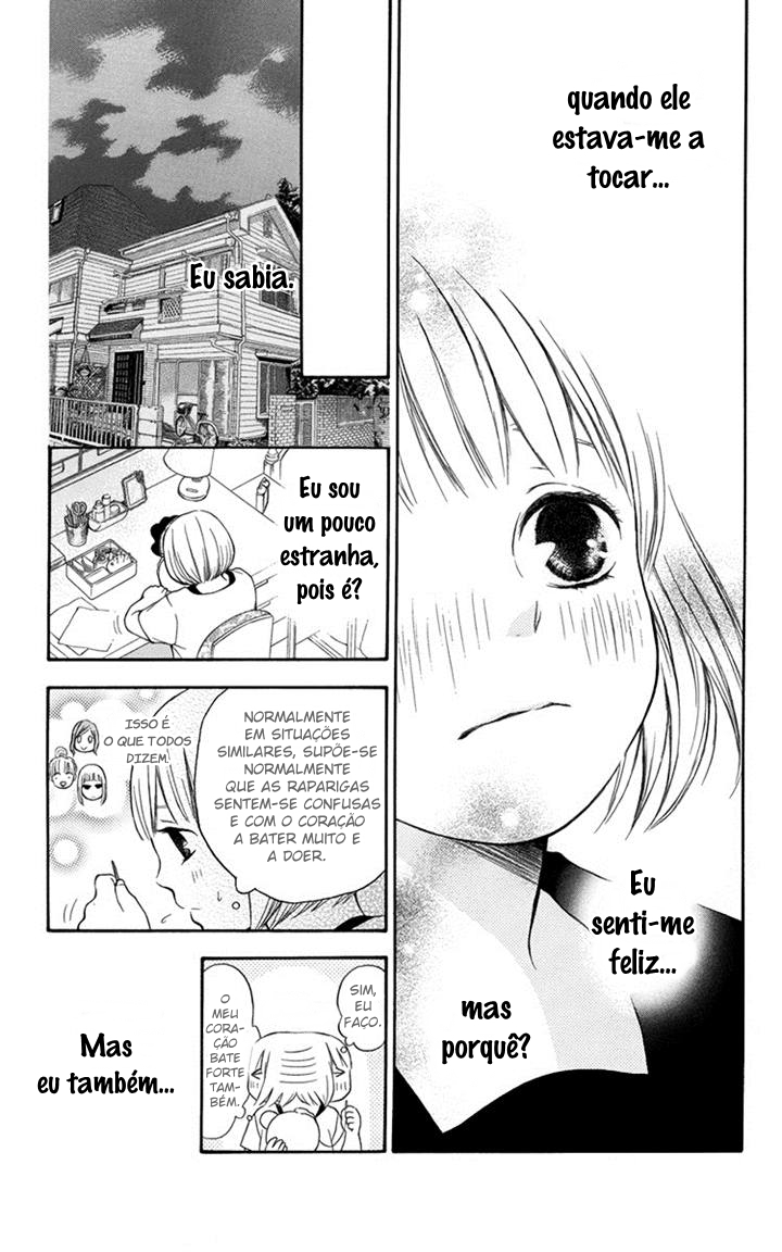 Pochamani Vol. 1 Ch. 4 第14页