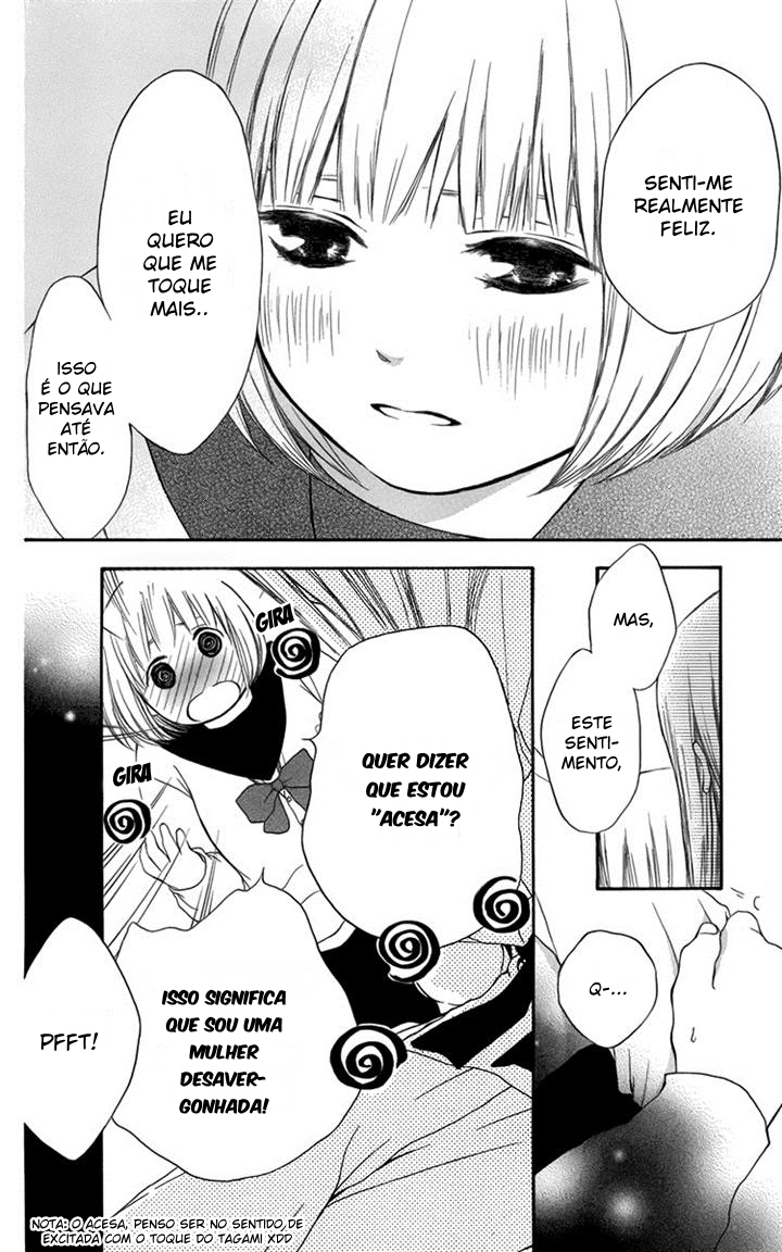 Pochamani Vol. 1 Ch. 4 第25页