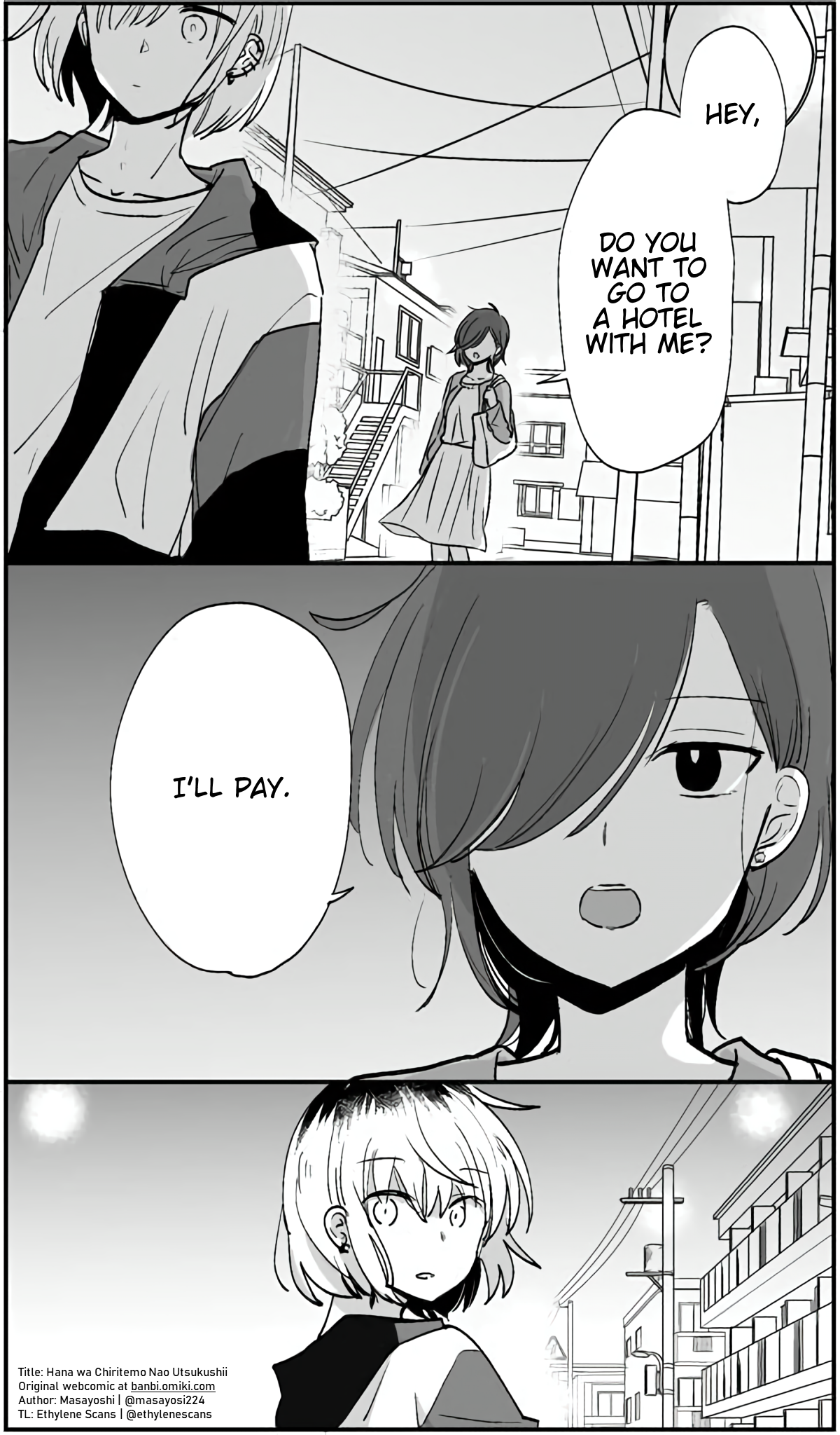 The Blossoms Are Still Beautiful Even If They Fall Ch. 4 第3页
