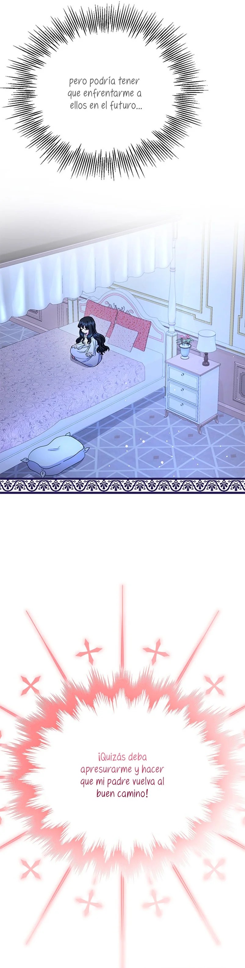 It's the First Time for Both of Us! Vol. 1 Ch. 6 第12页