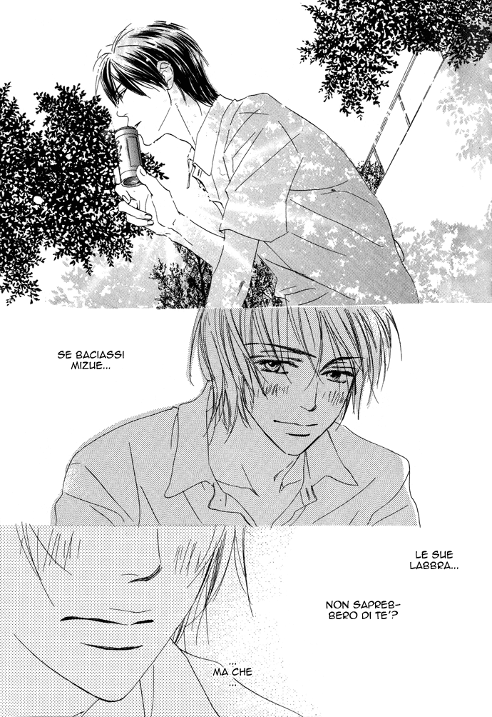 Boku no Koi no Hanashi Himegoto Vol. 1 Ch. 3 第16页