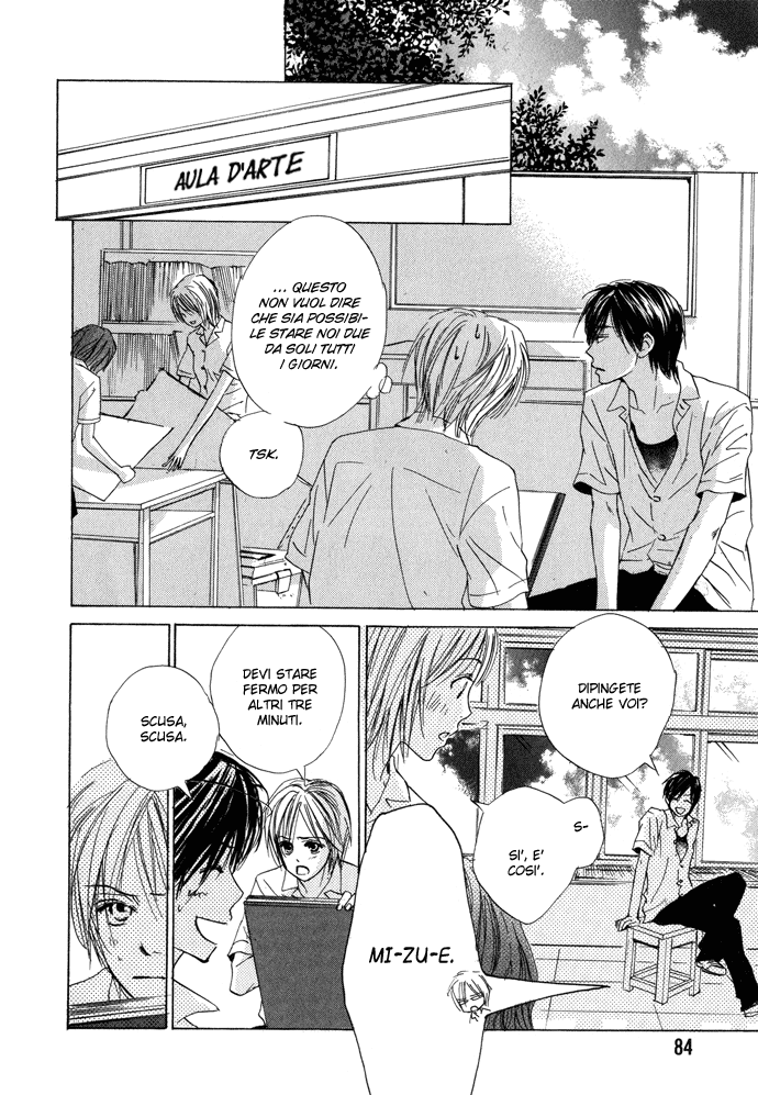 Boku no Koi no Hanashi Himegoto Vol. 1 Ch. 3 第19页