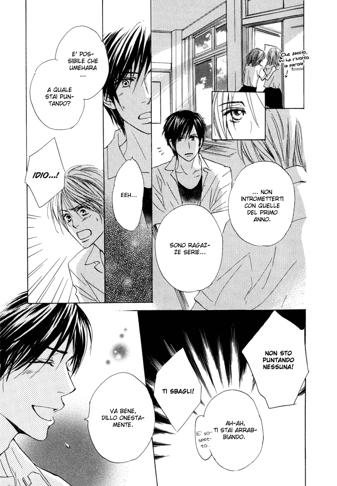 Boku no Koi no Hanashi Himegoto Vol. 1 Ch. 3 第20页