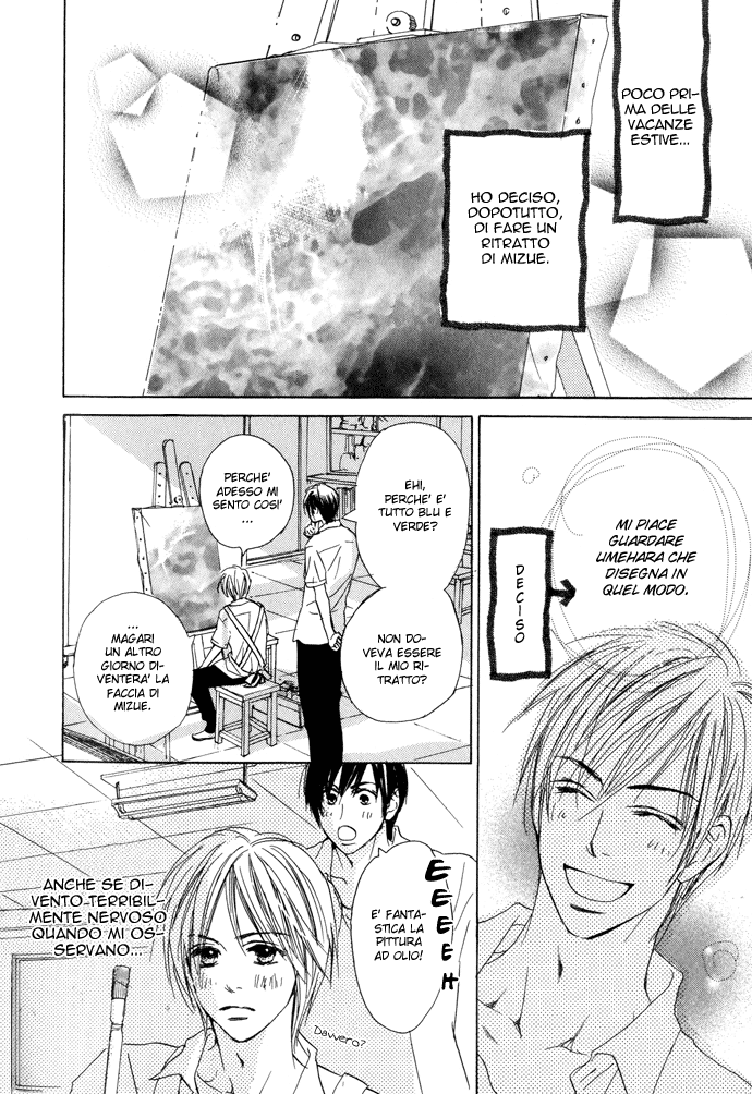 Boku no Koi no Hanashi Himegoto Vol. 1 Ch. 3 第3页