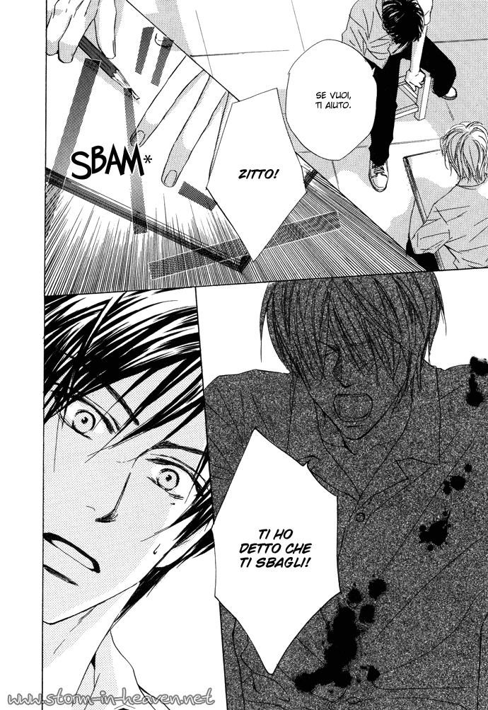 Boku no Koi no Hanashi Himegoto Vol. 1 Ch. 3 第21页
