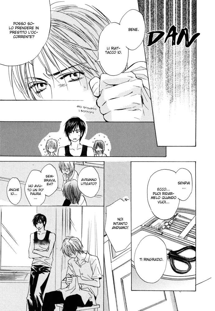 Boku no Koi no Hanashi Himegoto Vol. 1 Ch. 3 第24页